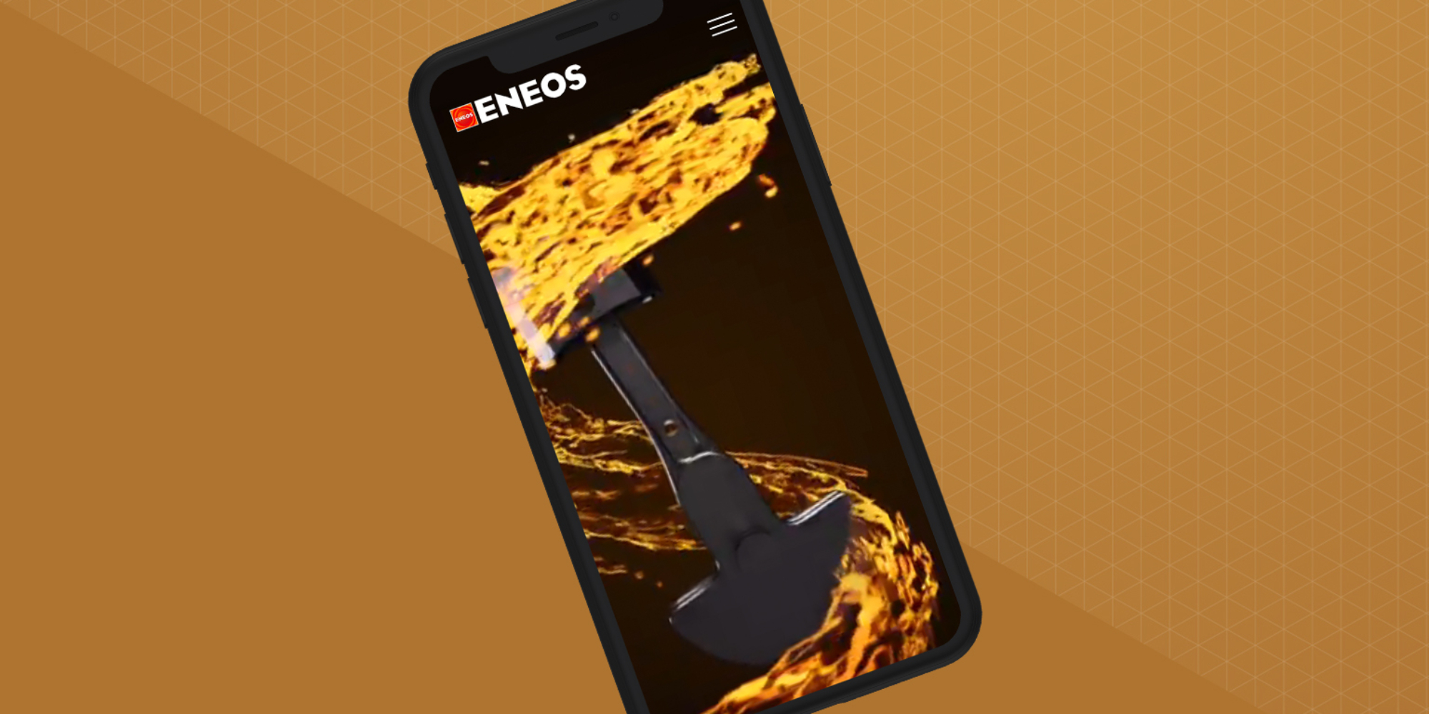 ENEOS_home