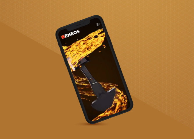 ENEOS_home